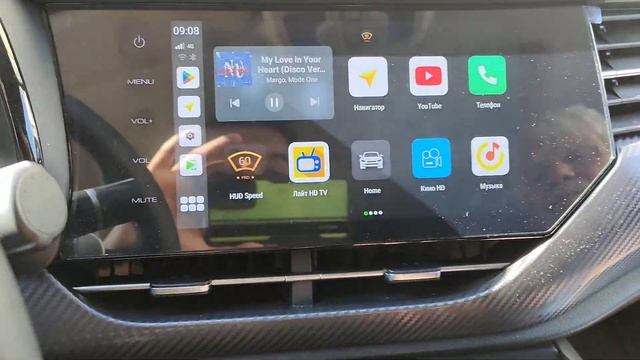 Навигация и приложения для Haval F7x смотреть онлайн