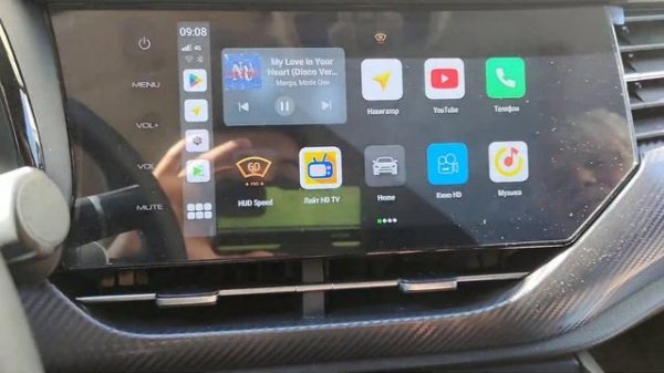 Навигация и приложения для Haval F7x