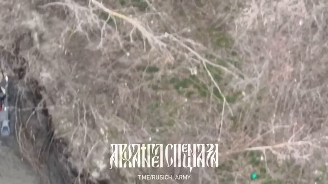 На Херсонском направлении нашим оператором при помощи FPV-дрона была поражена моторная лодка смотреть онлайн