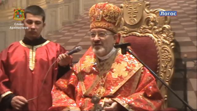 Страсний четвер - проповідь владики Мілана смотреть онлайн