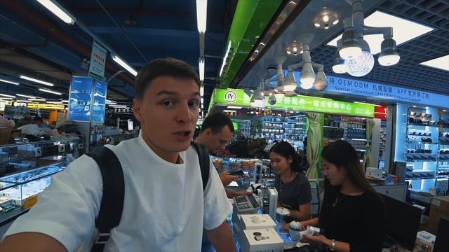 Поездка в Китай. Серия 6. Кантонская Выставка. Новые товары из Китая. Сколько стоит айфон из Китая. смотреть онлайн