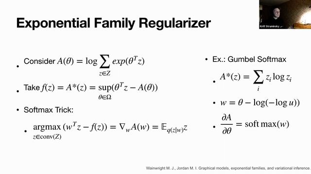Generalizations of Gumbel-Softmax Trick [in Russian] смотреть онлайн