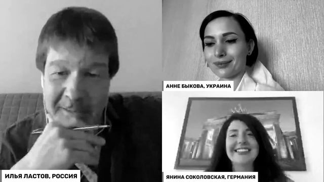 Преемники Меркель: Кто уже в сентябре представит власть в ФРГ? смотреть онлайн