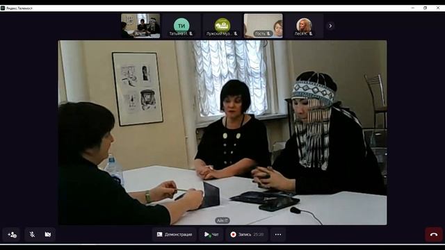 Презентация успешного музейного проекта в синтезе традиционного и цифрового искусства. смотреть онлайн