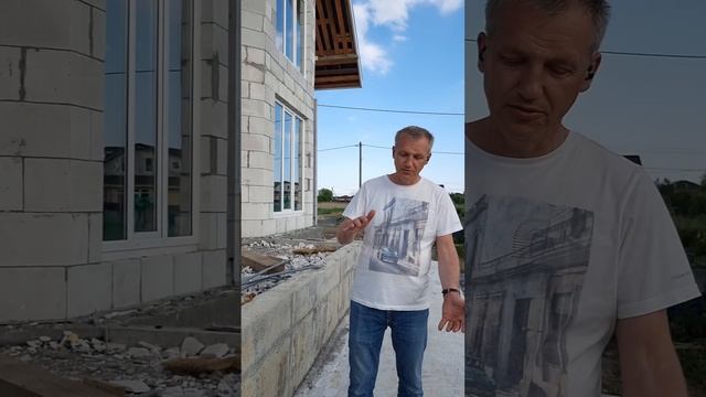 Отмостка дома. Нужна ли и почему? смотреть онлайн