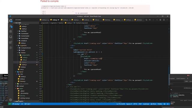 React JS - Tabs realization example смотреть онлайн