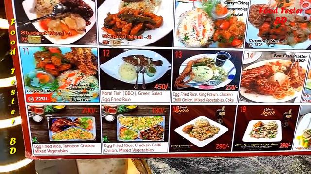 Kazi Asparagus Food Island - Lots of Set Menu - Grilled Koral Fish only @ Tk. 200 | Food Tester BD смотреть онлайн