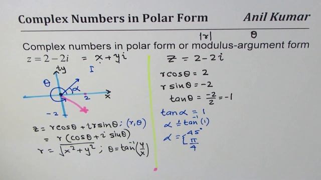 Complex Number 2 - 2i convert to Trigonometric Polar modulus argument Form смотреть онлайн