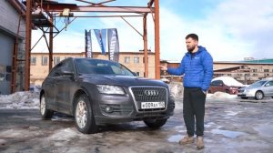Audi Q5 С самой плохой коробкой и мотором