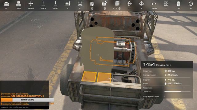 Играем в Crossout )) смотреть онлайн