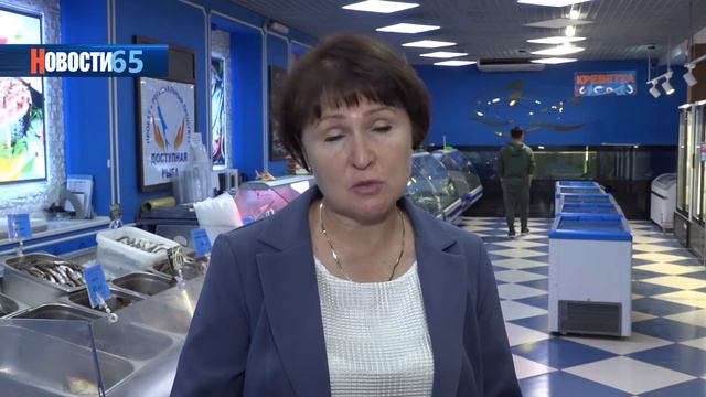 Доступная рыба по приемлемым ценам. смотреть онлайн