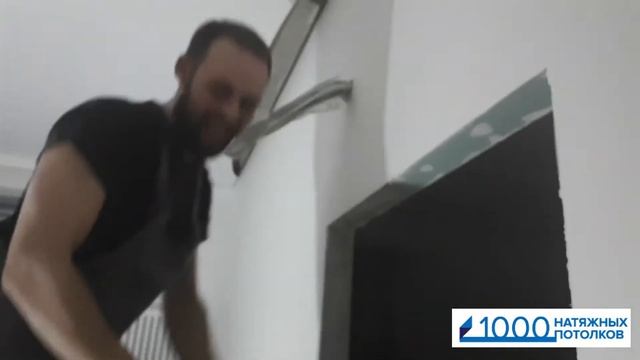 натяжные потолки 90 кв.м. за день смотреть онлайн