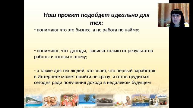 ВВО Ивченко О директор в откр.кв от 24.01.17 смотреть онлайн