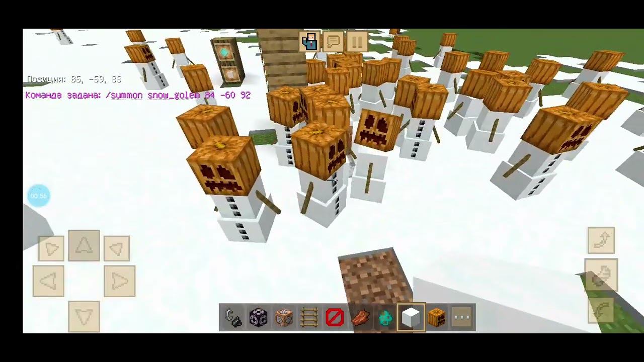 я не придумал название видео (максим михин) смотреть онлайн