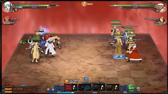 [Naruto Online RU] - Random Bonds - Feat. Meteorites смотреть онлайн
