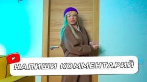 Притворилась другим человеком!***ПРАНК над друзьями***