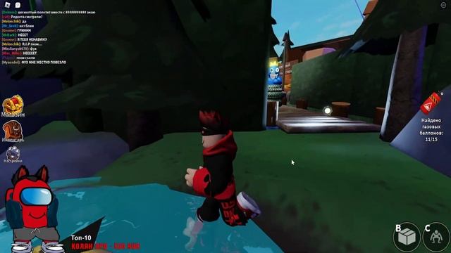Roblox Разные игры RED Amogus #69 смотреть онлайн