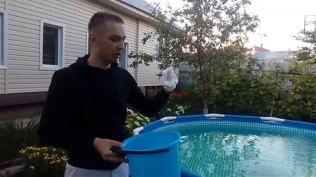 Чистая вода в бассейне!!! Химия для бассейна. Альгицид смотреть онлайн