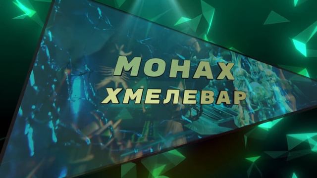 ТОП ТАНКИ ПАТЧА 9.1 в рейде // "Всраточеловечки" продолжение смотреть онлайн