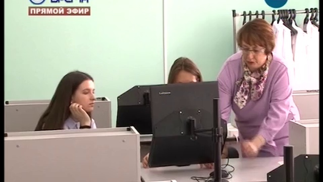 ДЕНЬ 24 05 2018_x264 смотреть онлайн