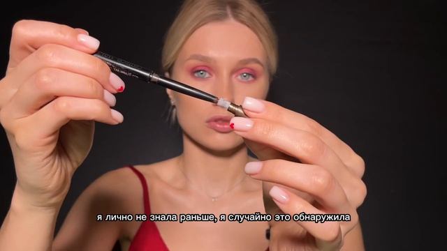 Макияж, который выбрали подписчики ? смотреть онлайн