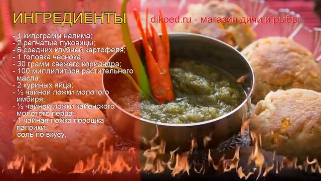 Кулинарные Приключения по Всему Миру