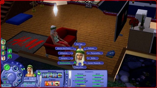 The Sims 2 Коды. Часть 1 смотреть онлайн