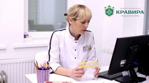 Исследование уровня интеллекта у детей по шкале Векслера