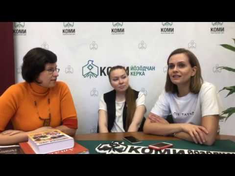 ЛИСТ - группа журналистов-новостников — Live смотреть онлайн