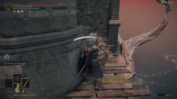 Elden Ring Flame Grant me Strength Location