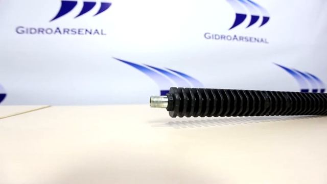 Изогнутое копье для автомойки смотреть онлайн