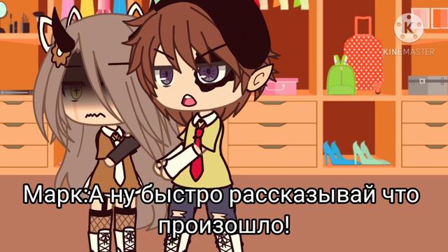 Евчик не грусти больше💗 Знай я тебя всегда поддержу! смотреть онлайн