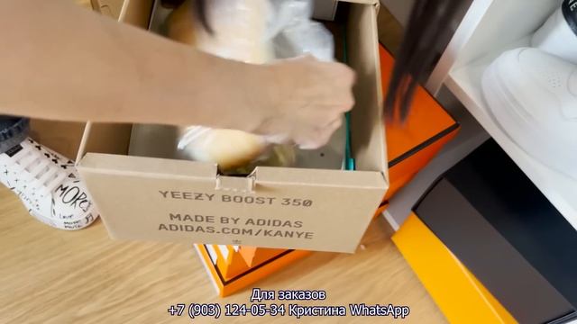 ЖЕНСКАЯ БРЕНДОВАЯ ОДЕЖДА У КРИСТИНЫ? НОВИНКИ И СКИДКИ✨ ФУТБОЛКИ| БРЮКИ| ПЛАТЬЯ?