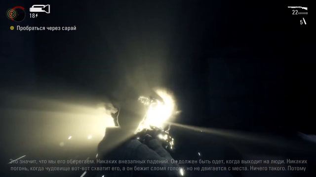 ИГРА + ДОПОЛНЕНИЯ ЗА СТРИМ | ALAN WAKE REMASTERED смотреть онлайн