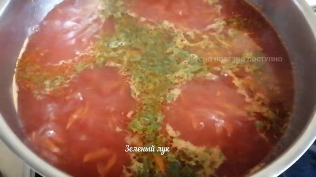 Классический рецепт щавелевого супа с яйцом. Неповторимый вкус и аромат. Съедается моментально смотреть онлайн