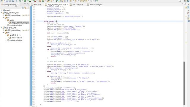 eclipse workspace Rpg a before class src sec01 Rpg a before class java Eclipse IDE 2023 04 03 2 смотреть онлайн