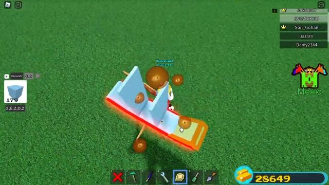 как построить ховерборд в построй корабль и найди сокровища в роблокс + бонус смотреть онлайн