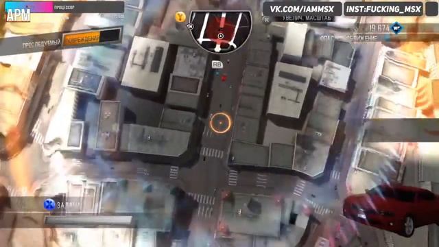 СМЕШНЫЕ МОМЕНТЫ СО СТРИМОВ MSX #19 [DRIVER SAN FRANCISCO] смотреть онлайн