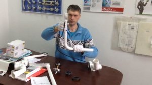 Сифон для ванны полуавтомат Viega Multiplex