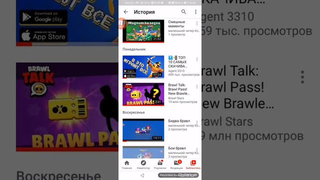 Новый боец смотреть онлайн