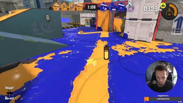 Splatoon 3 учимся играть, общаемся.