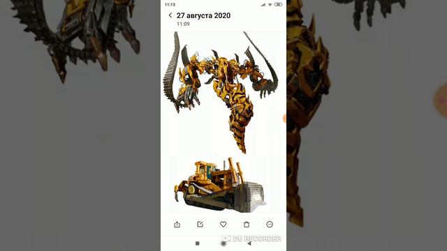 Турнир вселенных часть 4 Скипджек vs Оверлоуд смотреть онлайн