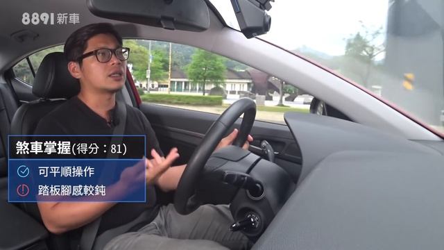 Hyundai Elantra 2018 柴油版真的划算？真實車評 | 8891新車 смотреть онлайн