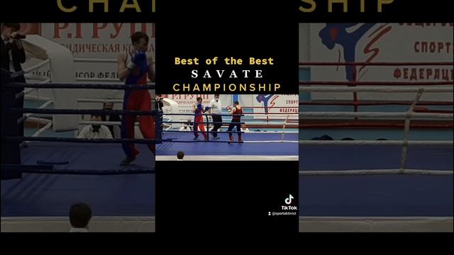 Это сават! смотреть онлайн