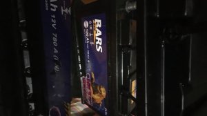 Аккумулятор. Барс. 3 года