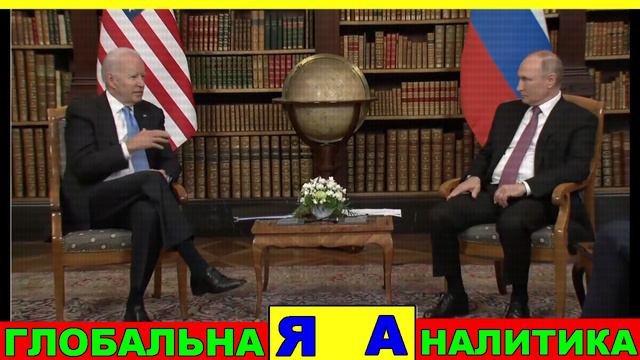 Сегодня утром! 11 мин назад ... Вашингтону сообщили! смотреть онлайн