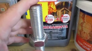 Домкрат винтовой - компенсатор усадки для сруба из бревна и бруса