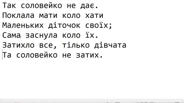 Работа с клавиатурой смотреть онлайн