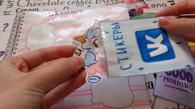 ?БУМАЖНЫЕ СЮРПРИЗЫ ? новая коллекция  МАСКИ????