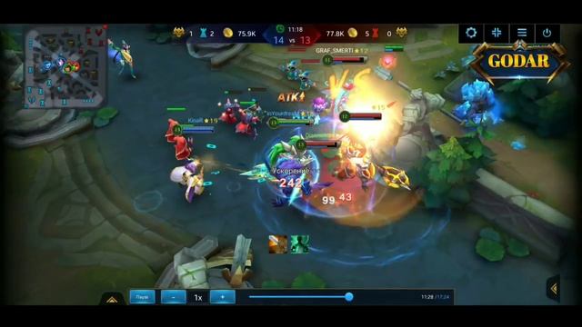 G-GOD НАКАЗАЛ хейтера за неуважение | ranked lubu | palladium 2 top 30 eu | Heroes Evolved смотреть онлайн